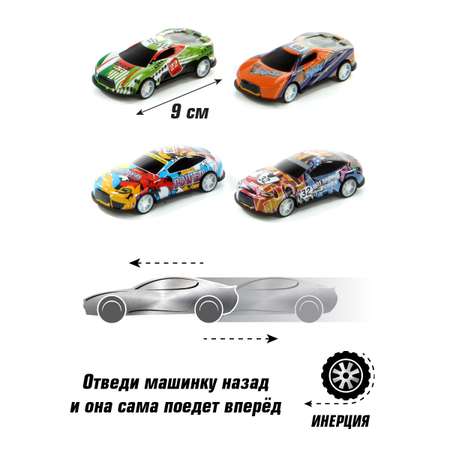 Игровой набор Veld Co Машинки