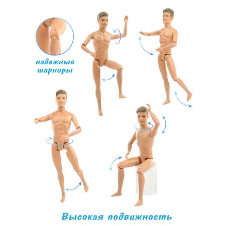 Кукла модельная Veld Co
