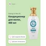 Кондиционер Daeng Gi Meo Ri