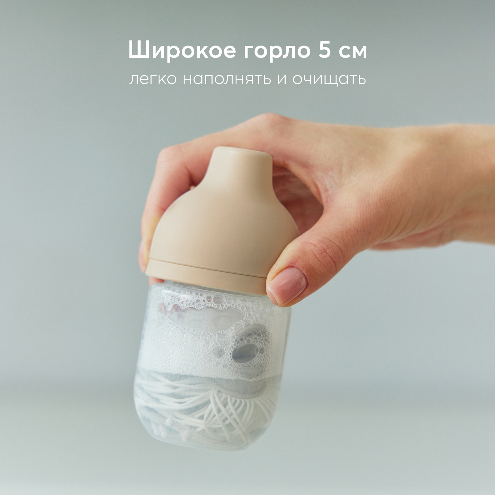 Бутылочка Happy Baby 125 мл - фото 3