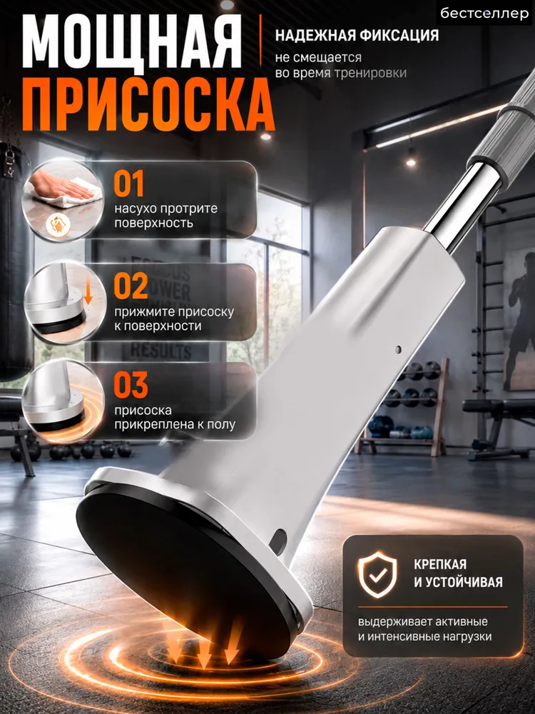 Боксерские груши Бестселлер Интерактивный спортивный тренажер - фото 3