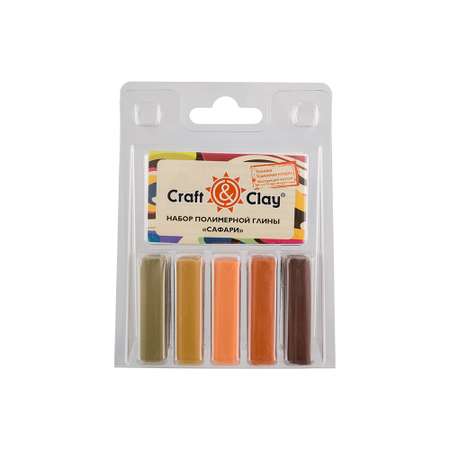 Глина Craft and Clay 5 цв.