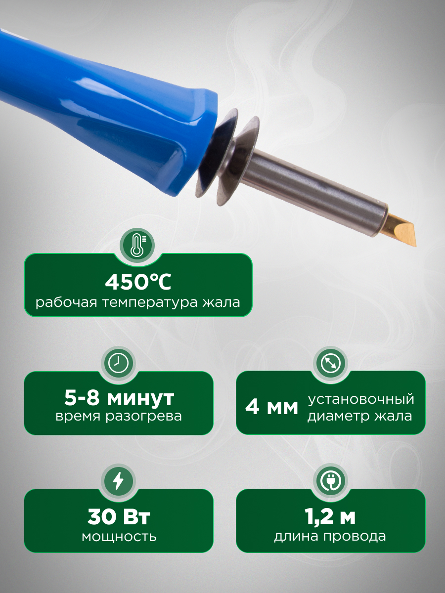 Набор для творчества REXANT - фото 2