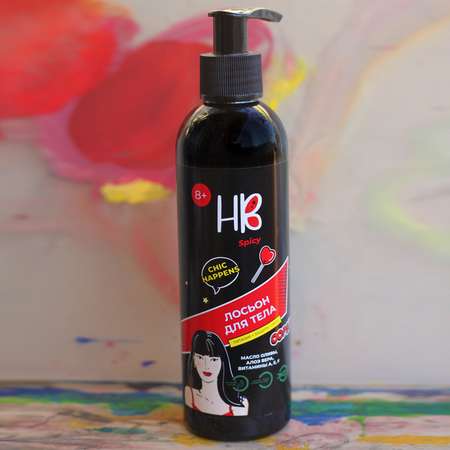 Лосьон Holy Beauty 250 мл