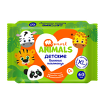 Влажные салфетки Smart Animals 60 шт.