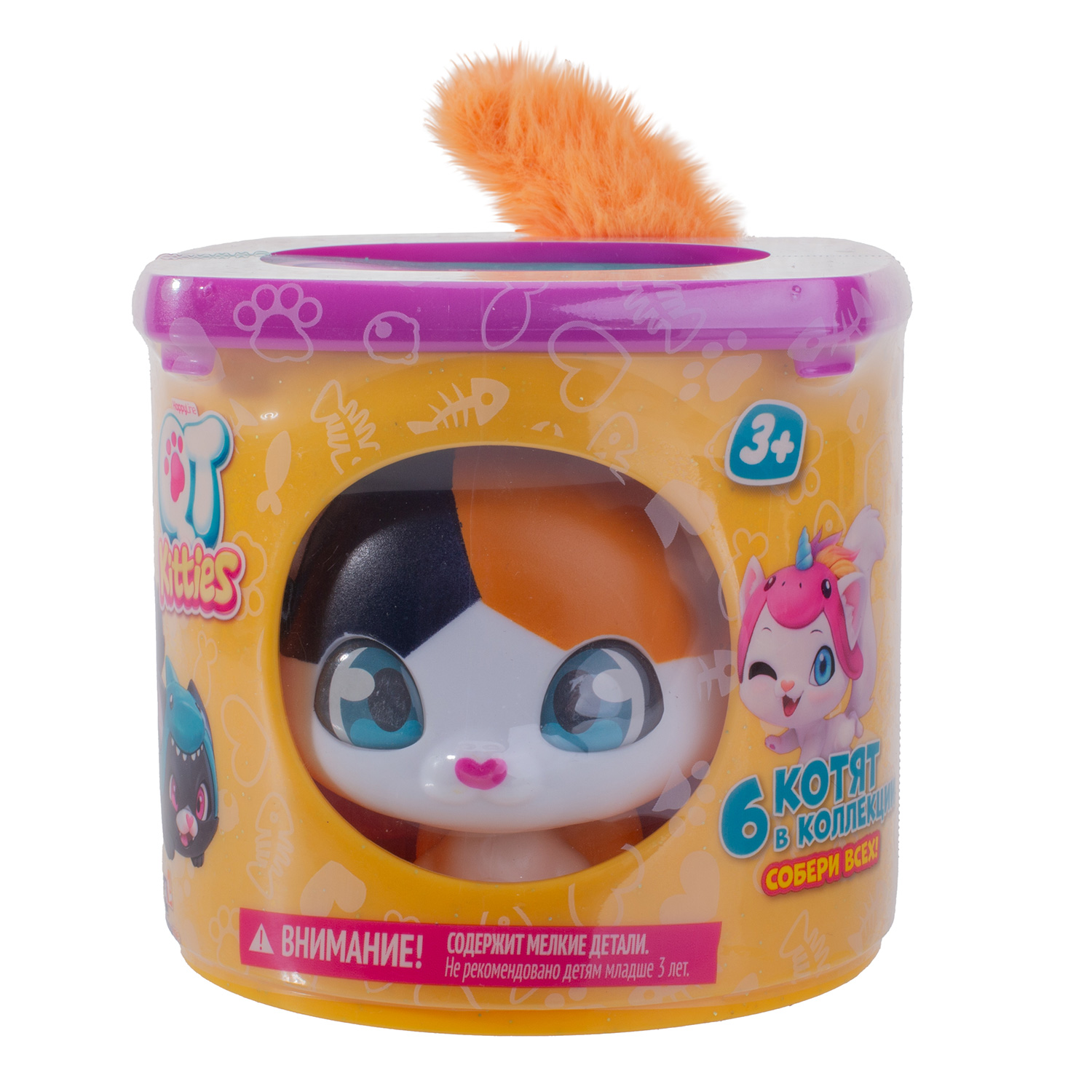 Игровой набор QT Kitties Милые котята в ассортименте - фото 8