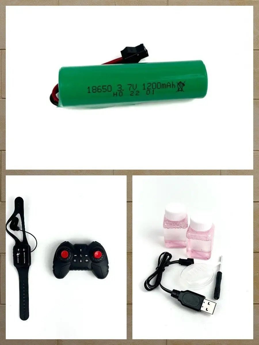 Автомобиль РУ Song Yang Toys - фото 7