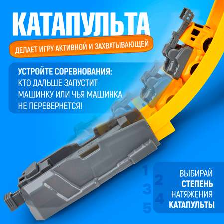 Парковка 1TOY