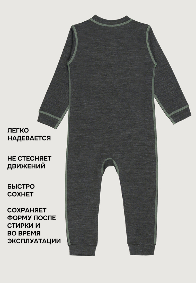 Термокомбинезон NIKASTYLE 8т11024 темно- серый меланж - фото 4