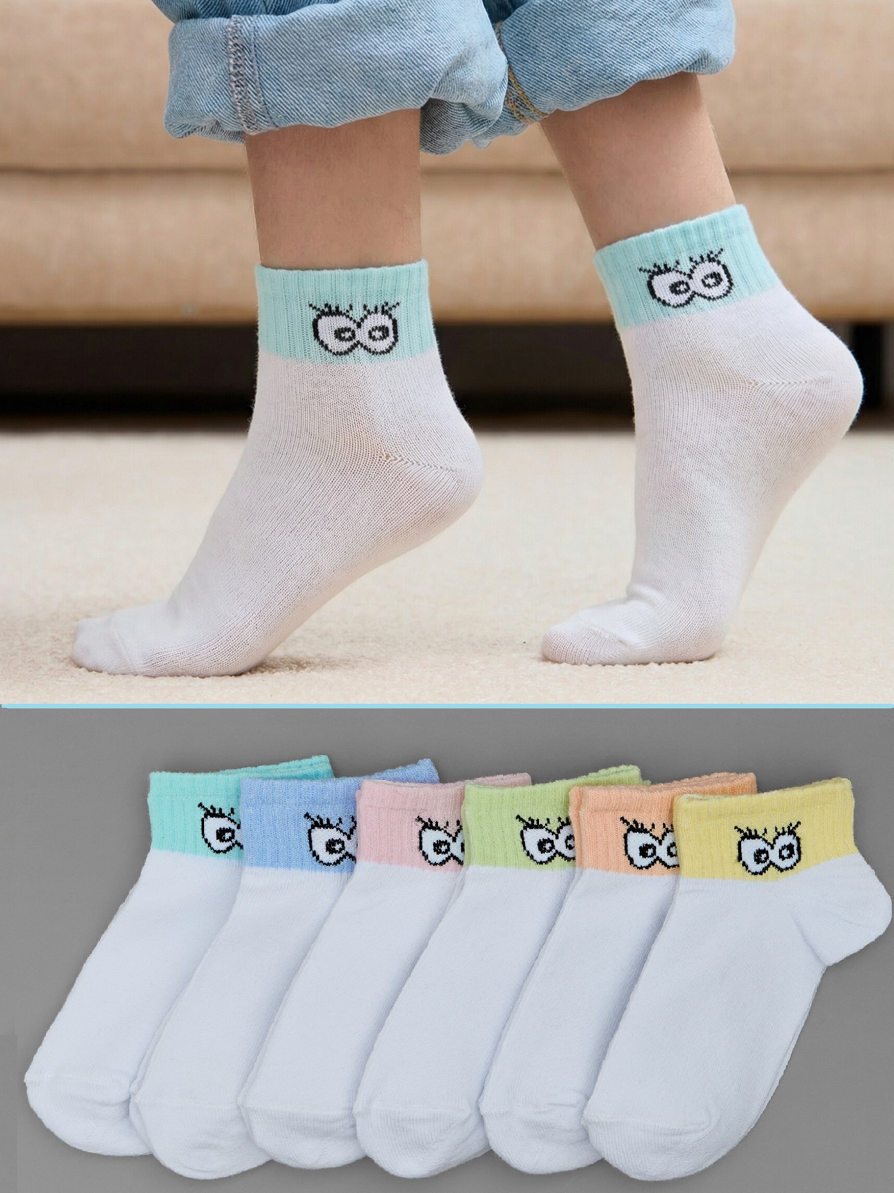 Носки 6 пар John Jeniford DJG25k6.5 - фото 2