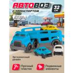 Автовоз AUTODRIVE с машинками