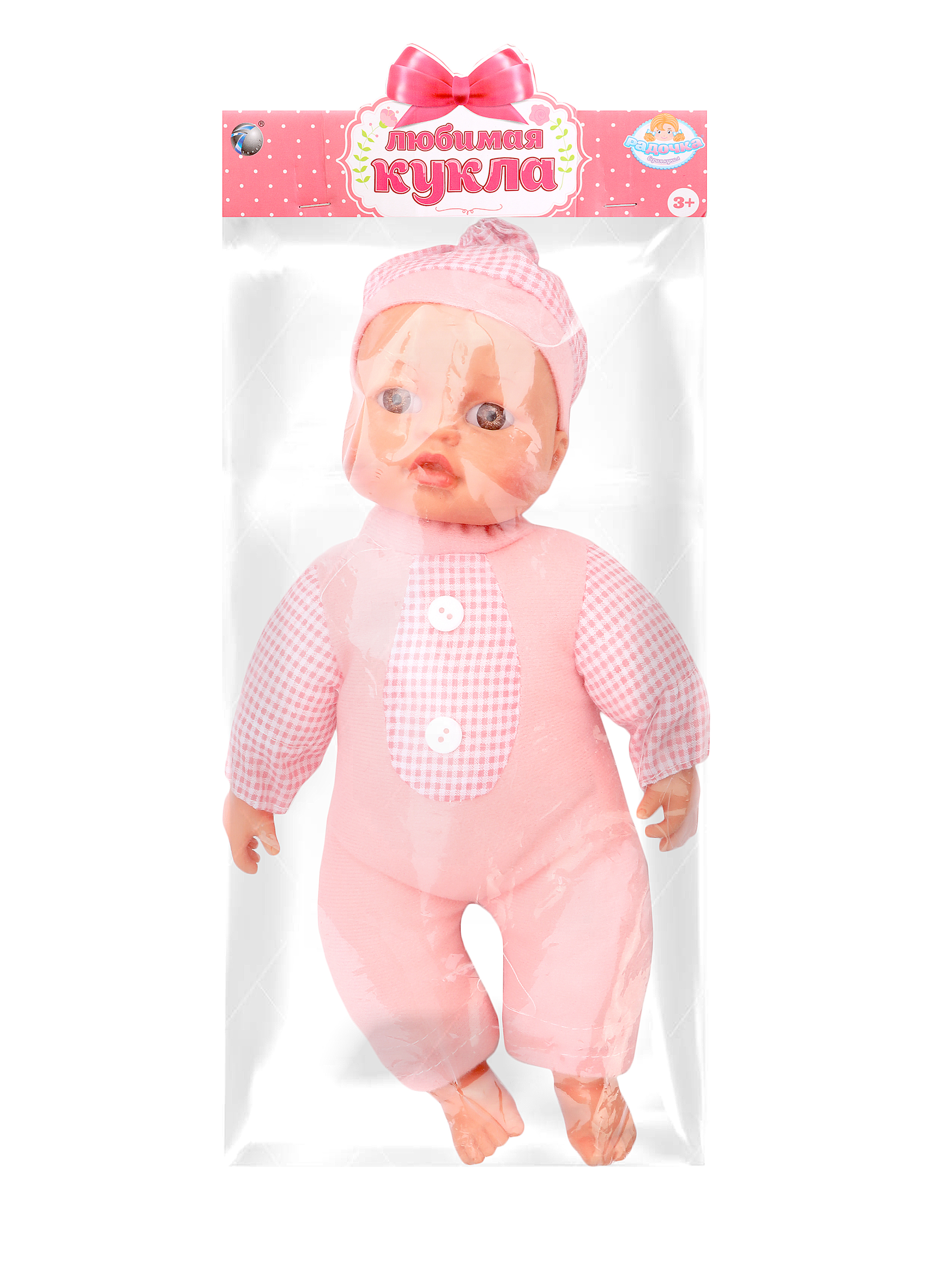 Кукла пупс Наша Игрушка высота 30 см 634072 - фото 3