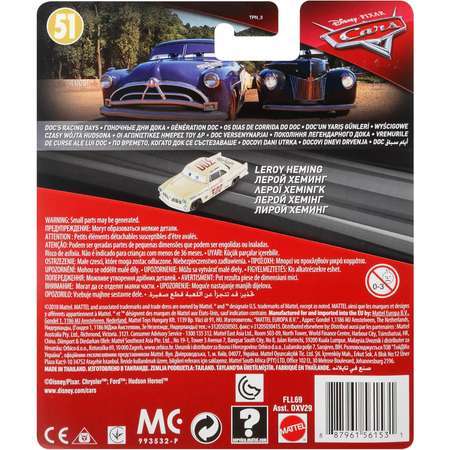 Машинка Cars Герои мультфильмов коллекционная FLL69