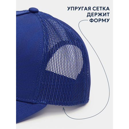 Бейсболка Totti Kids