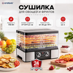 Изображение товара Сушилка для овощей и фруктов ENDEVER Skyline FD-61 электрическая