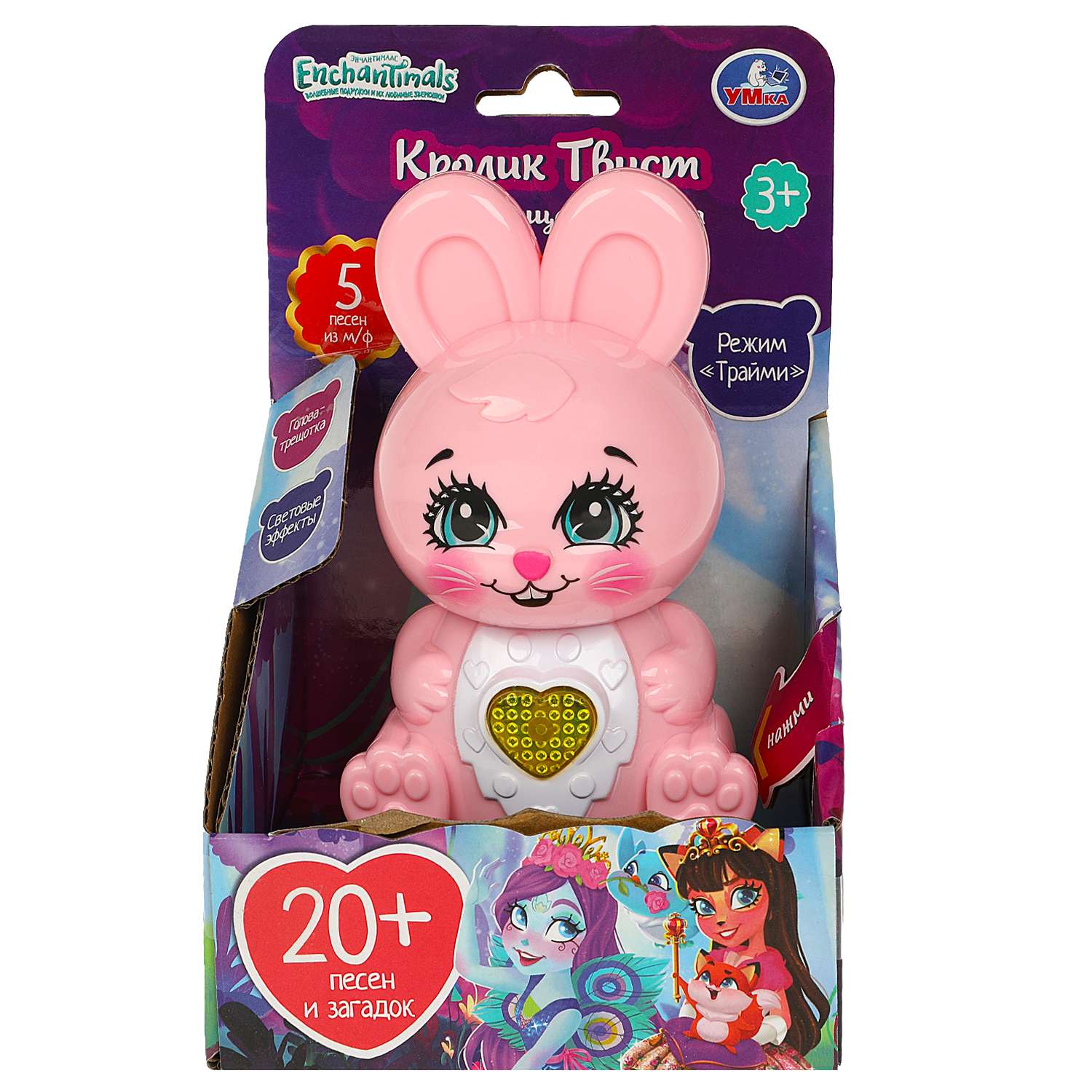 Игрушка УМка - фото 1