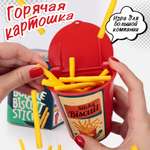 Настольная игра TIPTOPOLIS