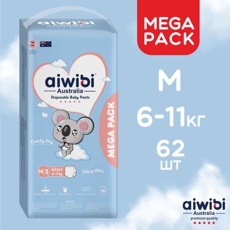 Трусики AIWIBI Comfy dry M