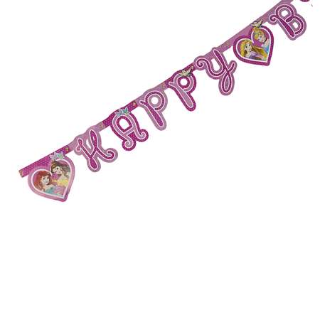 Гирлянды Disney Princess Happy Birthday