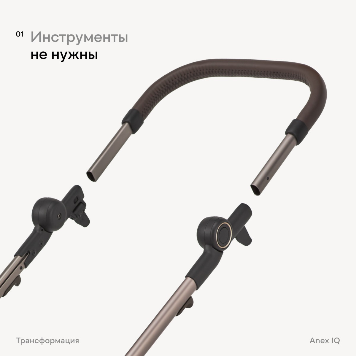 Коляска 2в1 Anex IQ Premium зеленый - фото 3