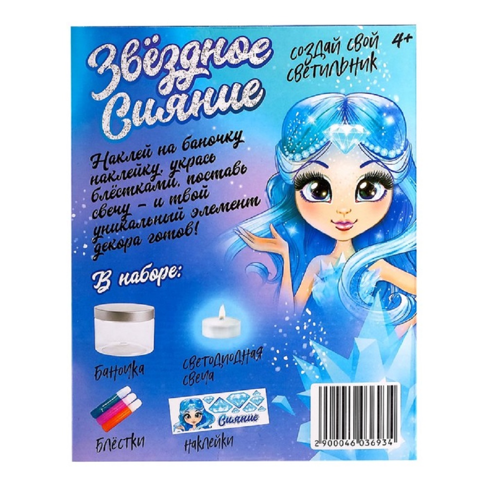 Настольная игра Эврики - фото 4