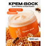 Крем Tashe Professional 100 мл 1 шт.