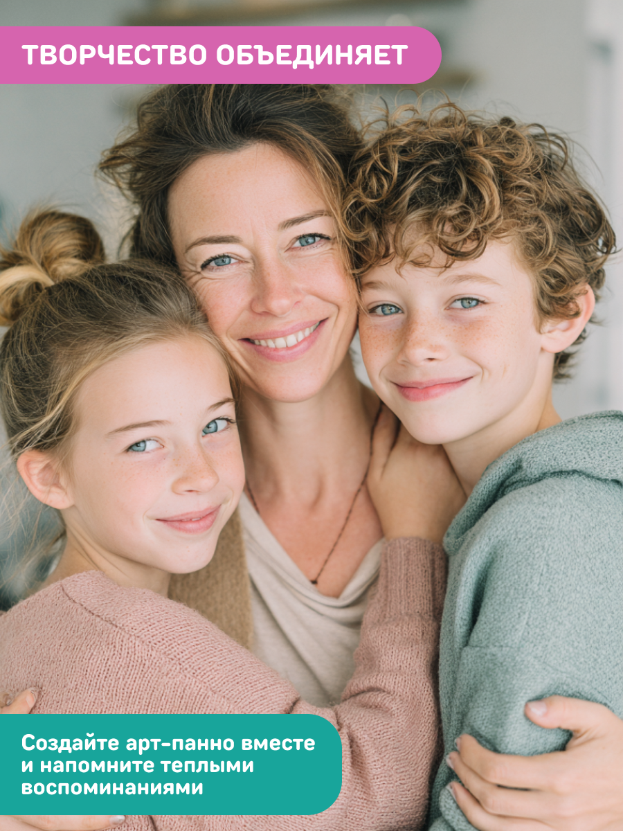 Объемная картина Волшебная мастерская Подсолнух - фото 11