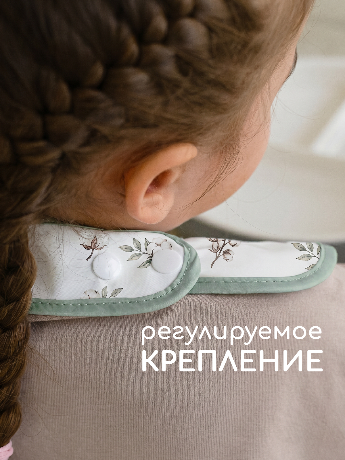 Набор посуды Miyoumi 5 предм. - фото 12