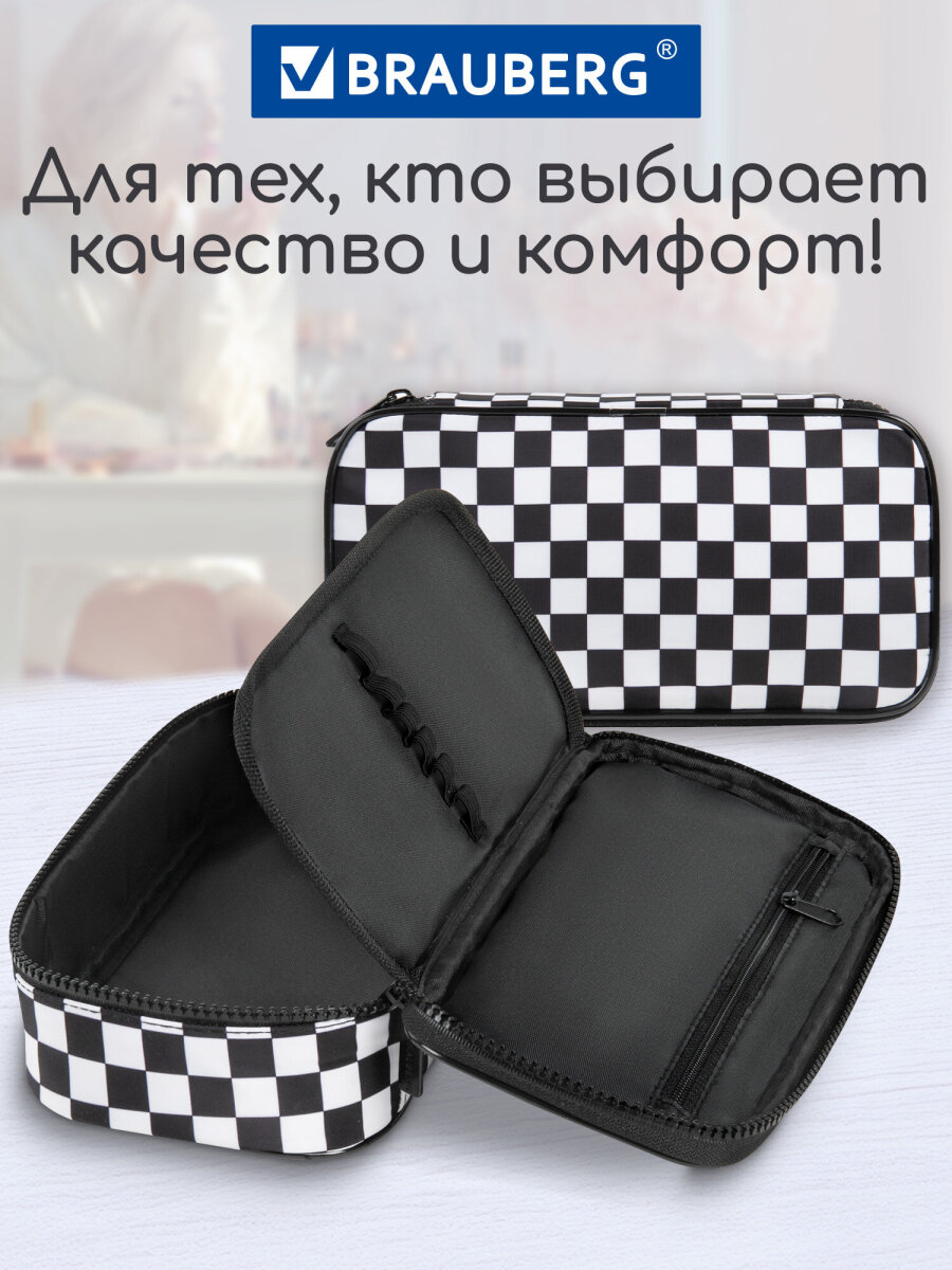 Пенал Brauberg большой на молнии органайзер - фото 7