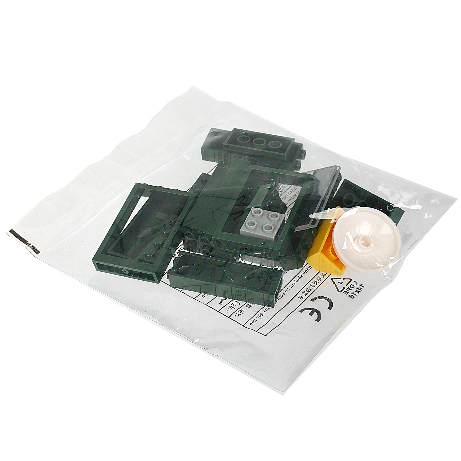 Конструктор Город мастеров Военная база 164 дет. - фото 3