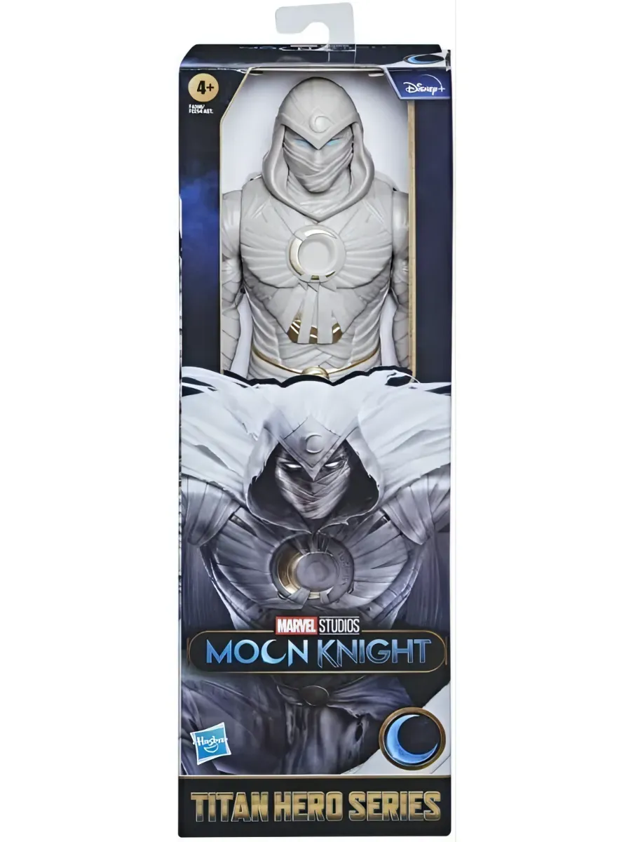 Фигурка Marvel - фото 3