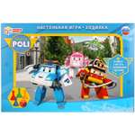 Настольная игра Умные игры Робокар Поли