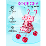 Прогулочная коляска для кукол MELOBO