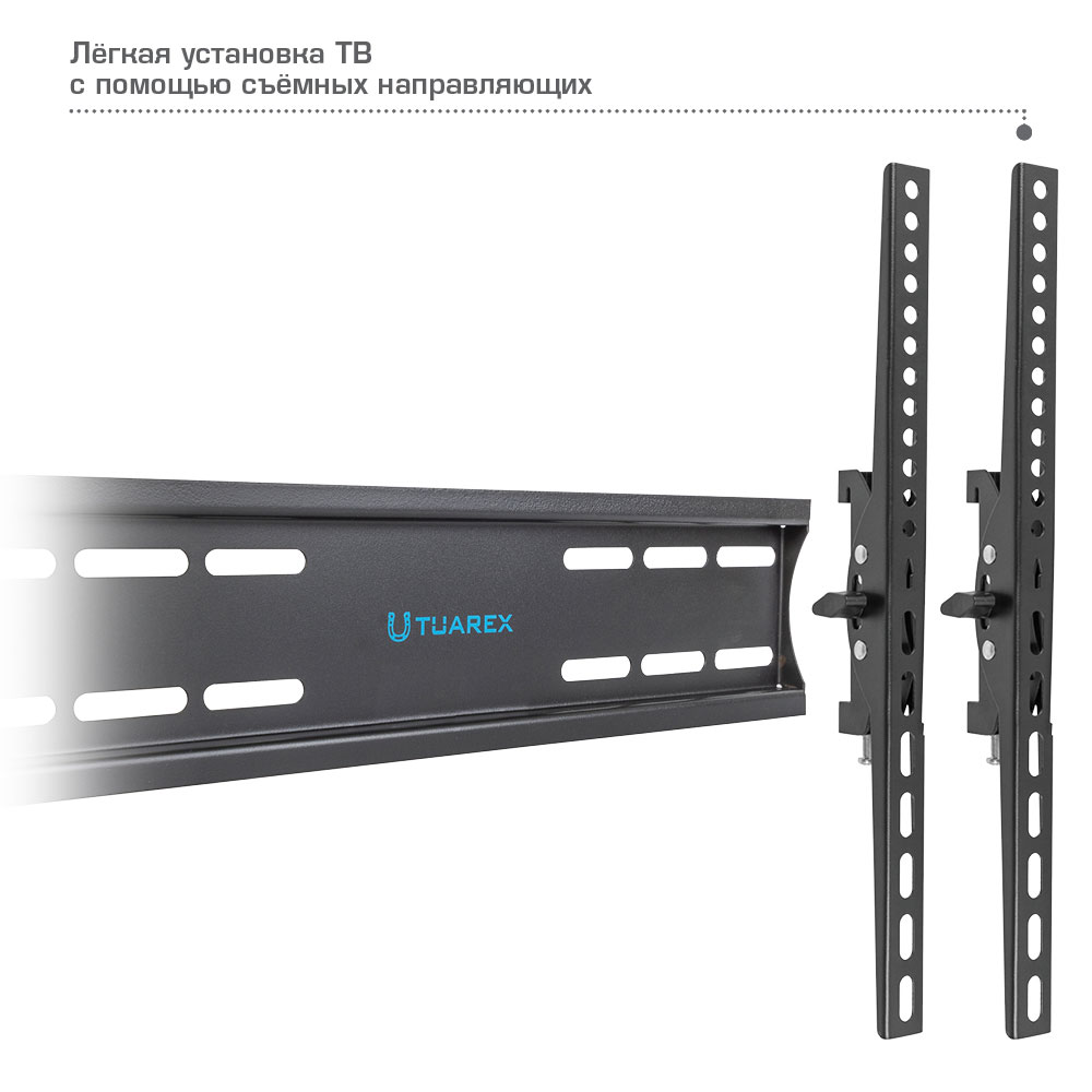 Кронштейн TUAREX Olimp-118 - фото 5