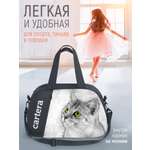 Спортивная сумка Cartera Детская плечевая