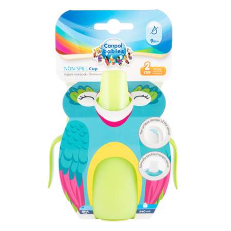 Чашка Canpol Babies 240 мл