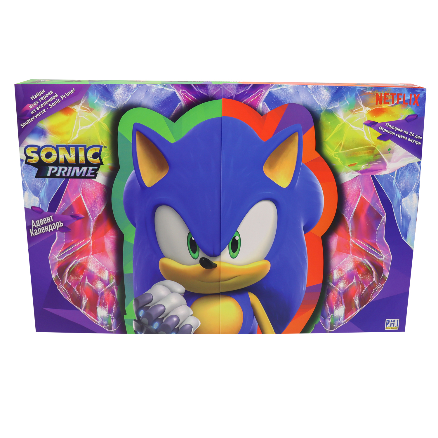 Игровой набор P.M.I. - фото 6