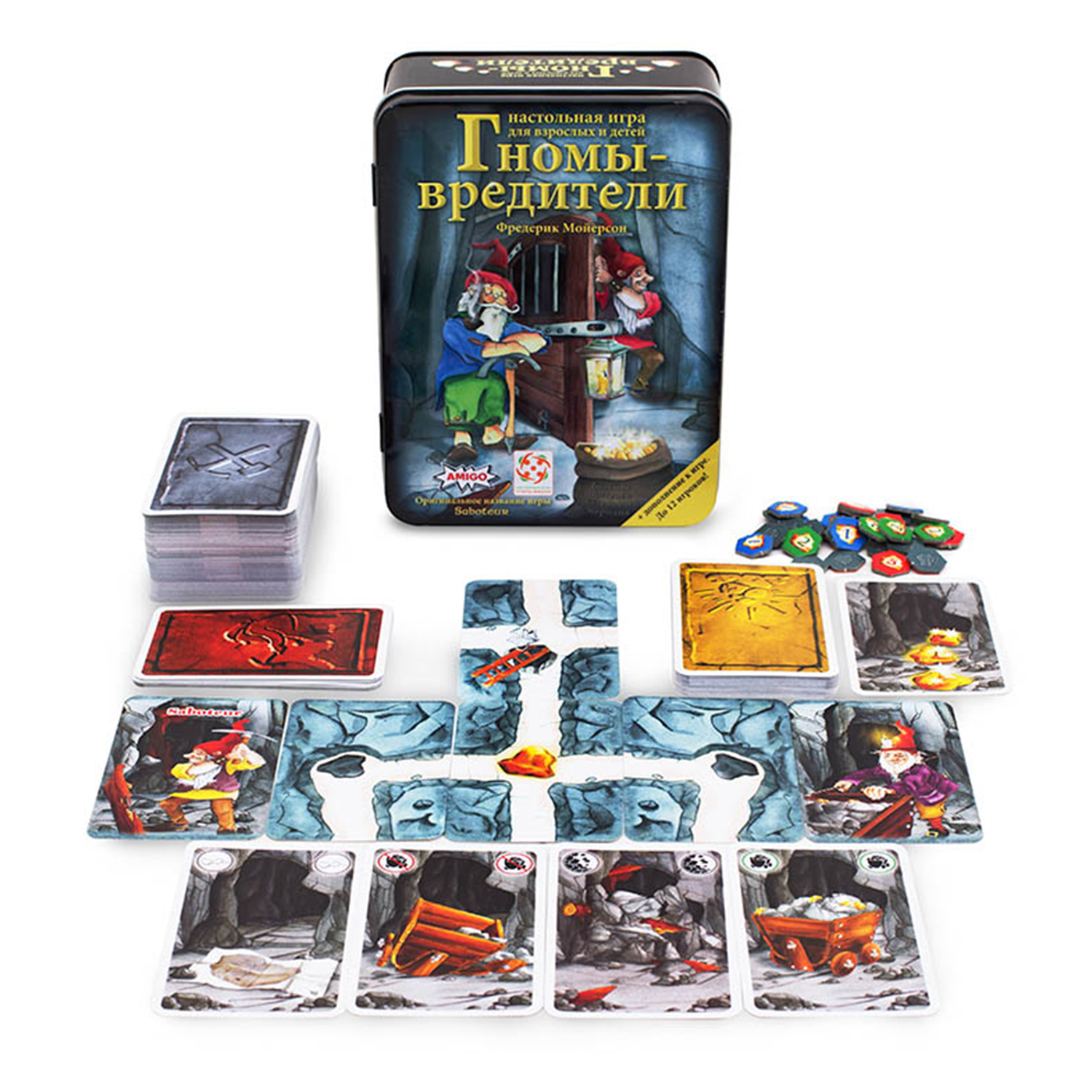 Настольная игра Стиль жизни - фото 3