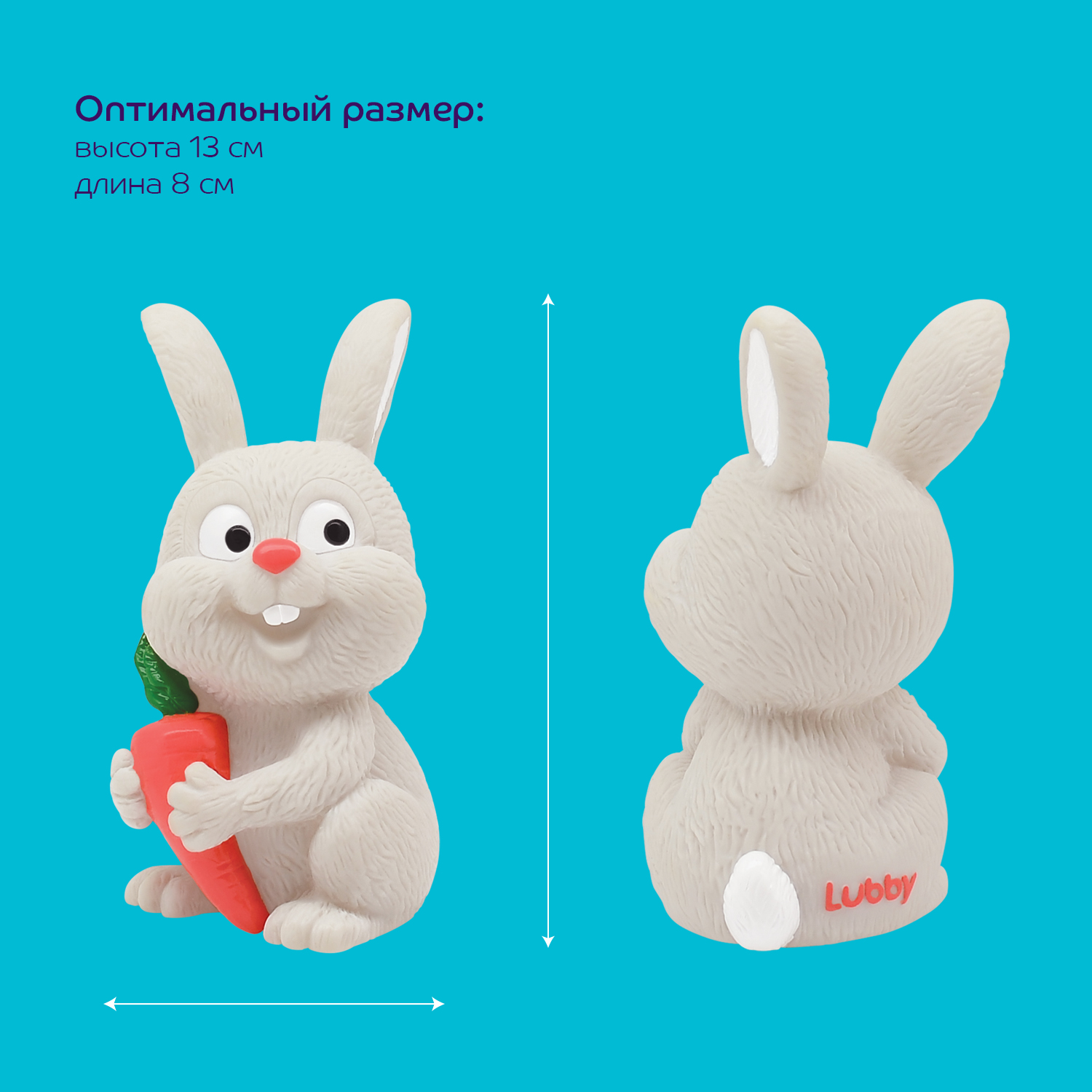Игрушка Lubby Заяц - фото 2