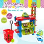 Игровой набор Sima-Land