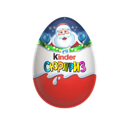 Яйцо шоколадное Kinder Новый год с игрушкой 20г в непрозрачной упаковке (Сюрприз)