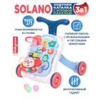 Ходунки BabyCare