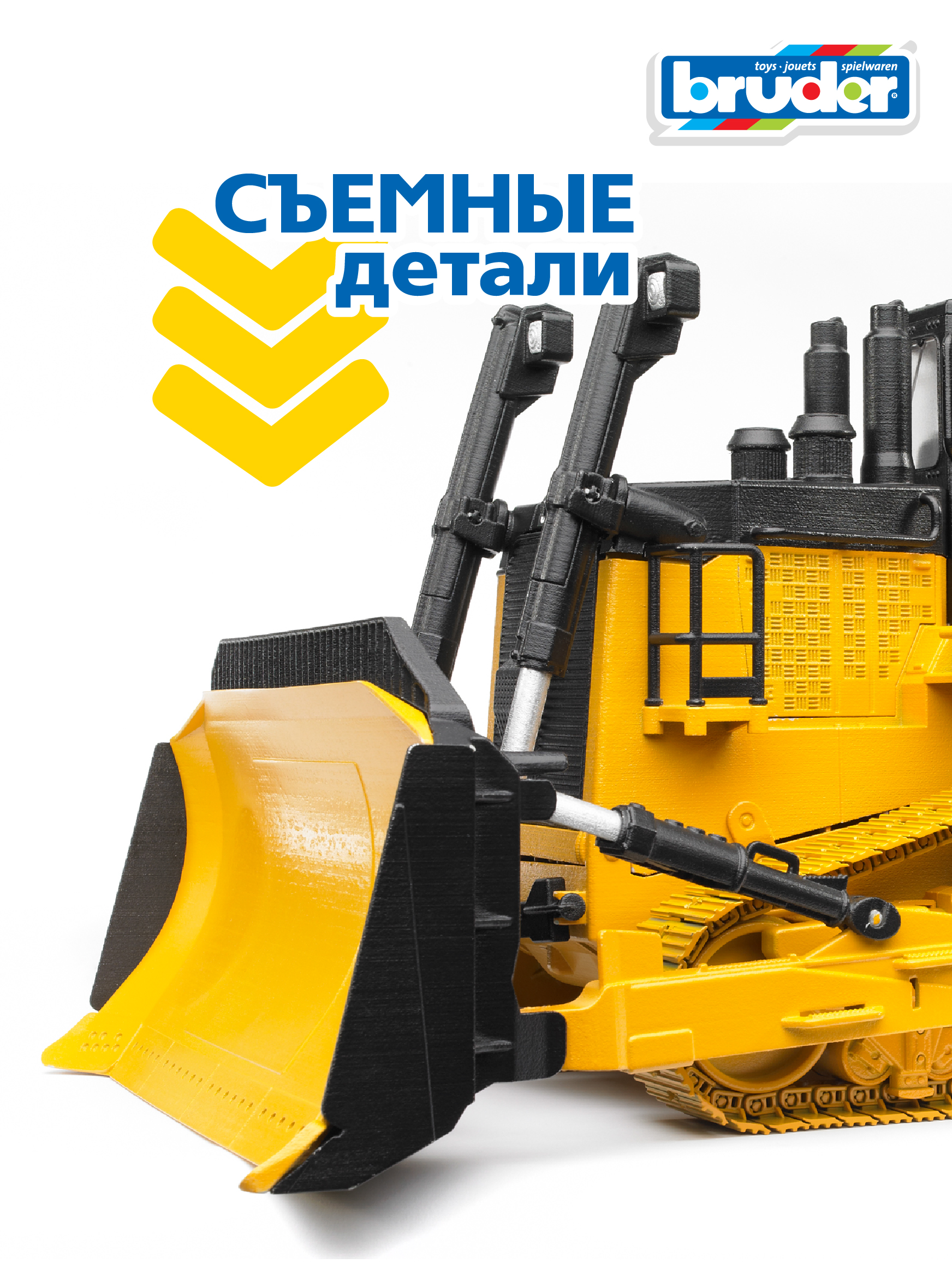 Бульдозер Bruder CAT Гусеничный 02-452 - фото 4