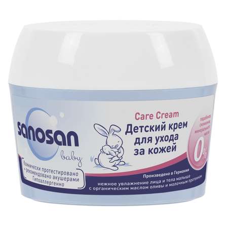 Крем Sanosan