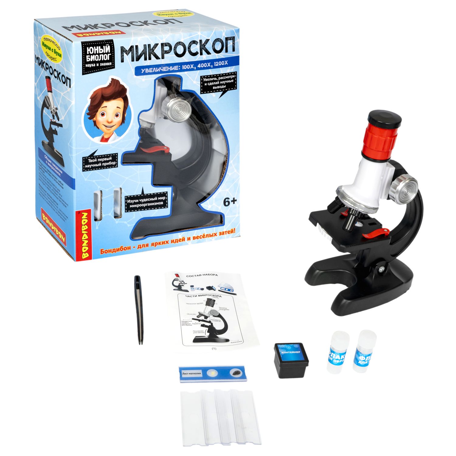 Микроскоп Bondibon 100Х 400Х 1200Х с подсветкой - фото 3