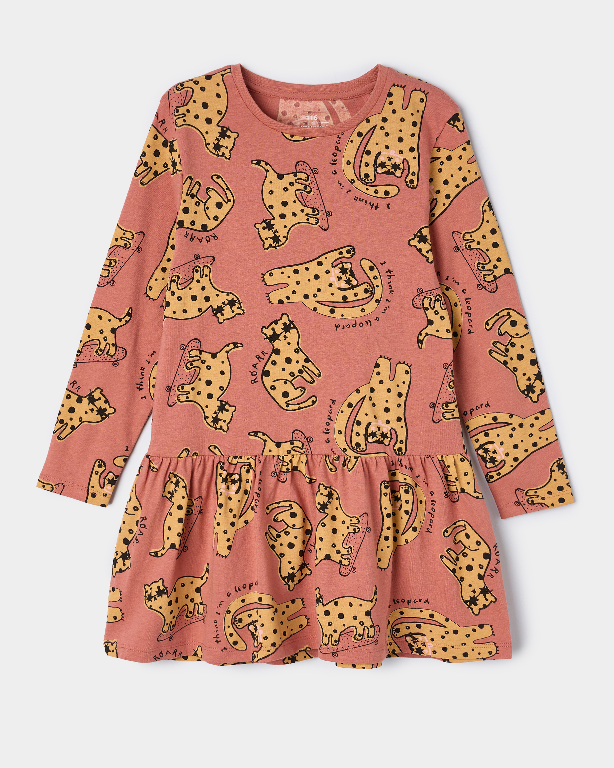 Платье Futurino S26FU3-15FSkg-N2 - фото 1