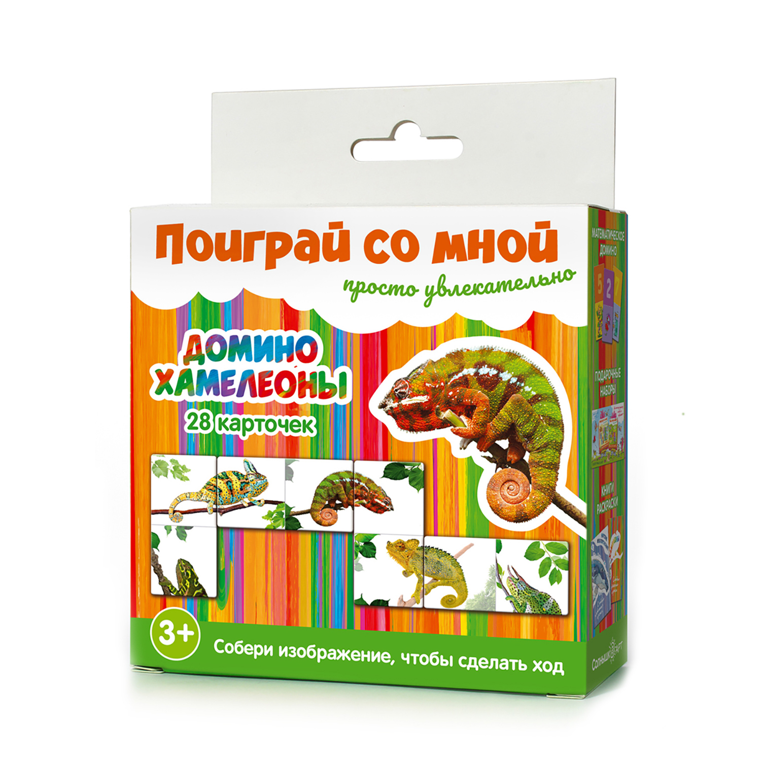Настольная игра Солнышко Арт Домино - фото 1