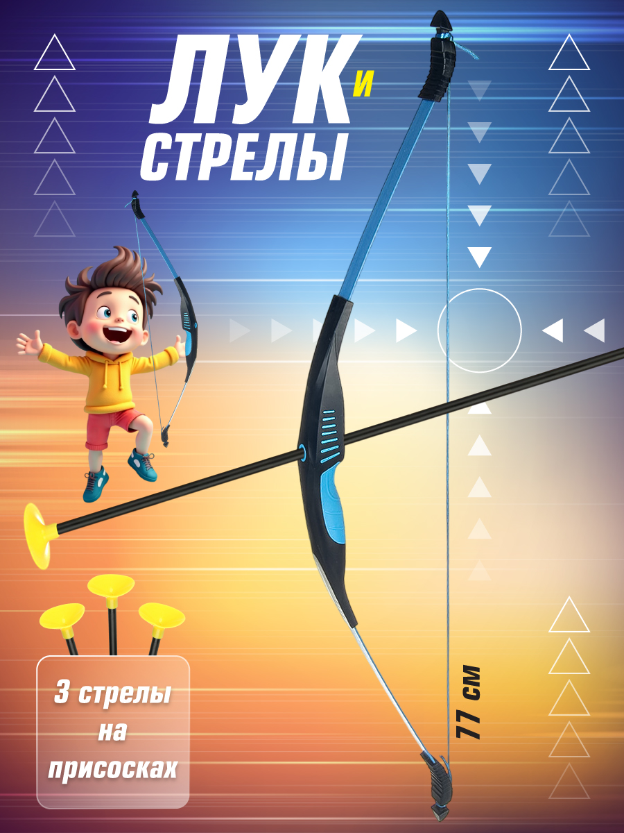 Набор Veld Co - фото 2