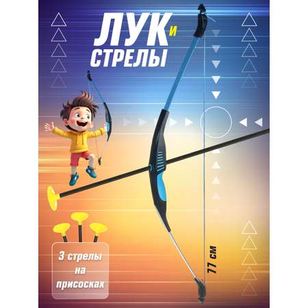 Набор Veld Co