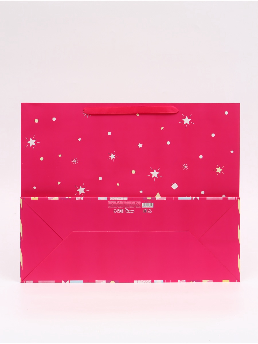 Пакет ламинированный Дарите Счастье С Днём Рождения XL 49 × 40 × 19 см - фото 5